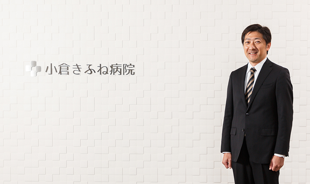 松井病院院長 松井豊